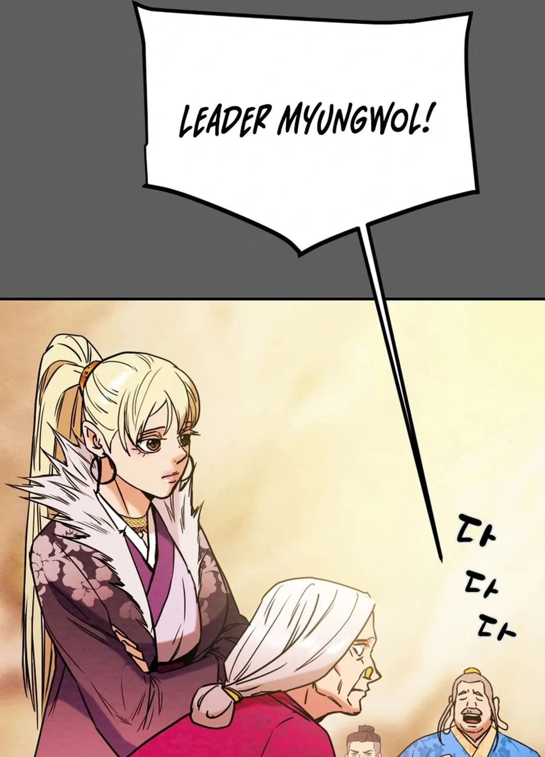 Heavenly Moon Chapter 91 page 104 - 