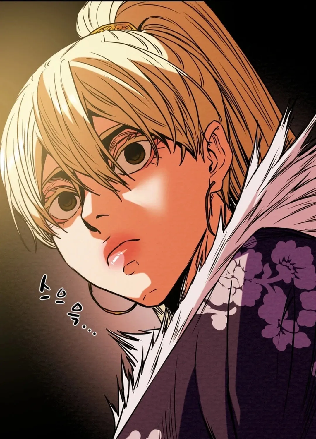 Heavenly Moon Chapter 91 page 111 - 