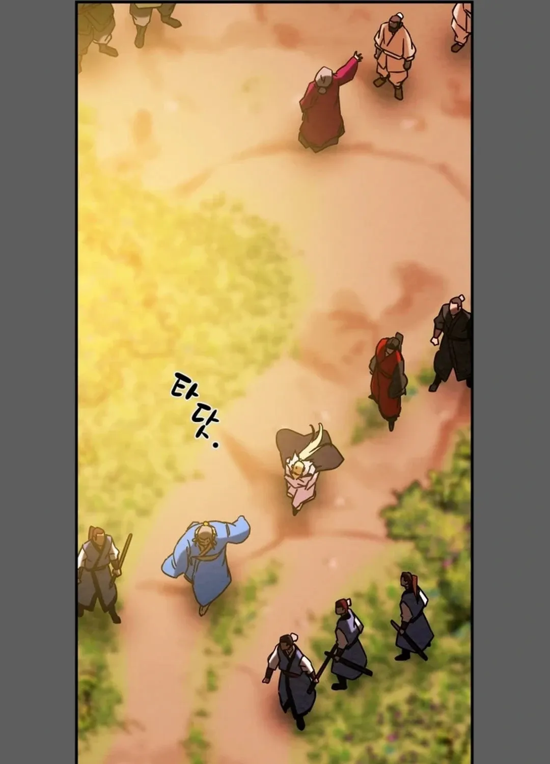 Heavenly Moon Chapter 91 page 117 - 