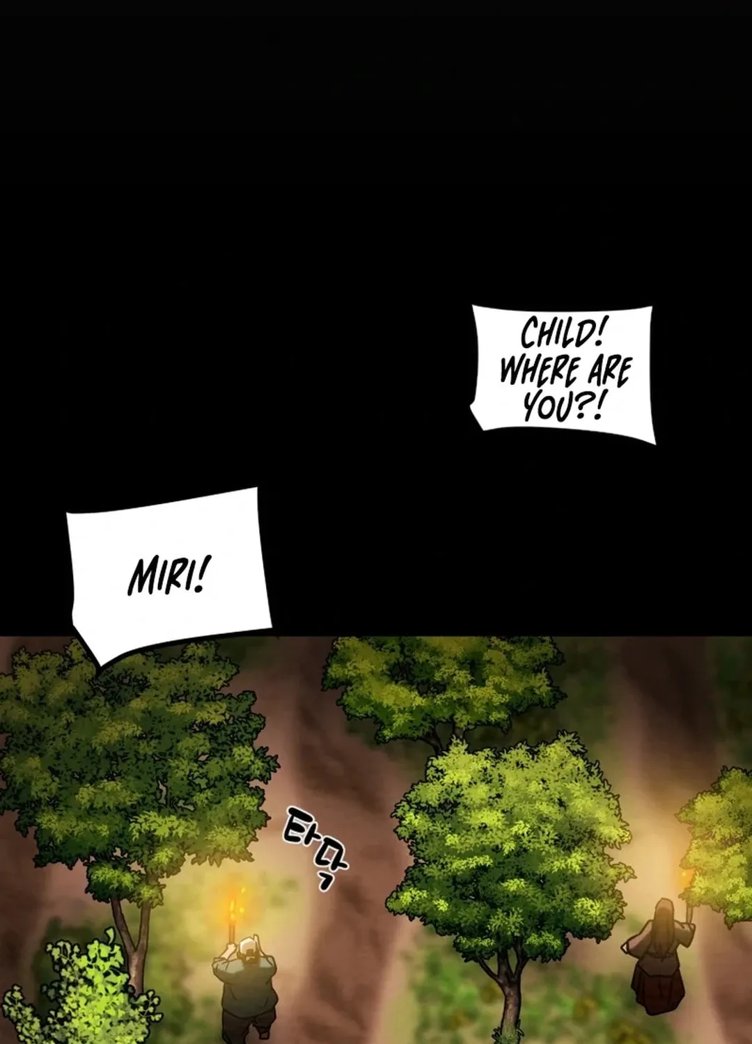 Heavenly Moon Chapter 91 page 120 - 