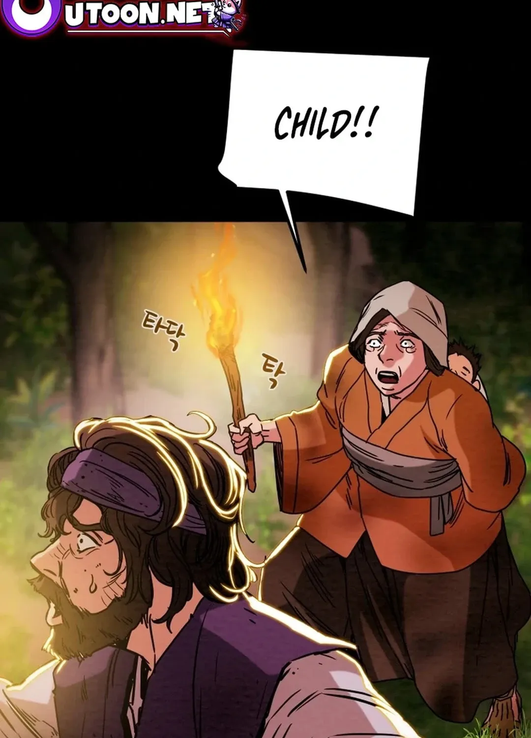 Heavenly Moon Chapter 91 page 126 - 