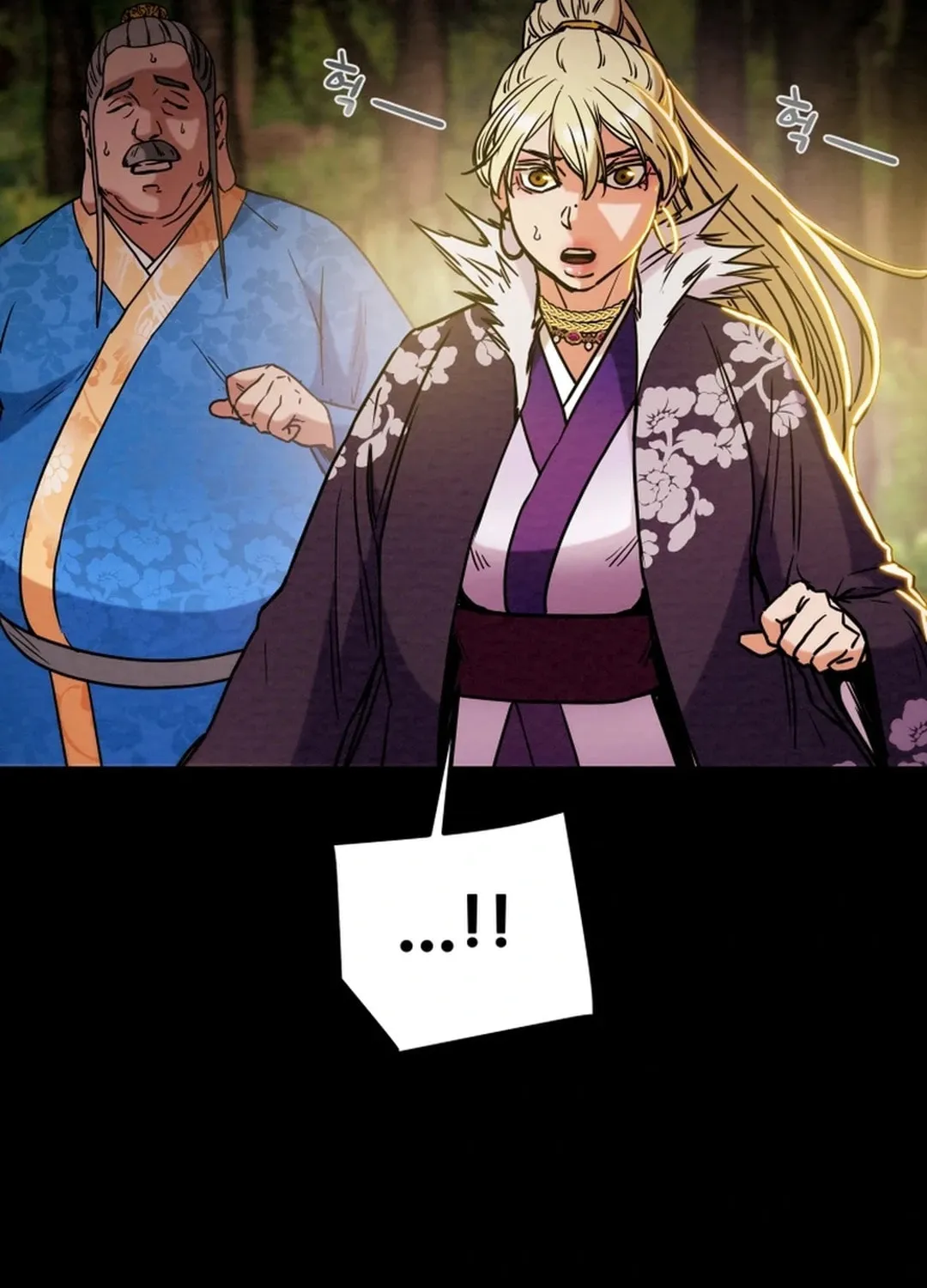 Heavenly Moon Chapter 91 page 134 - 