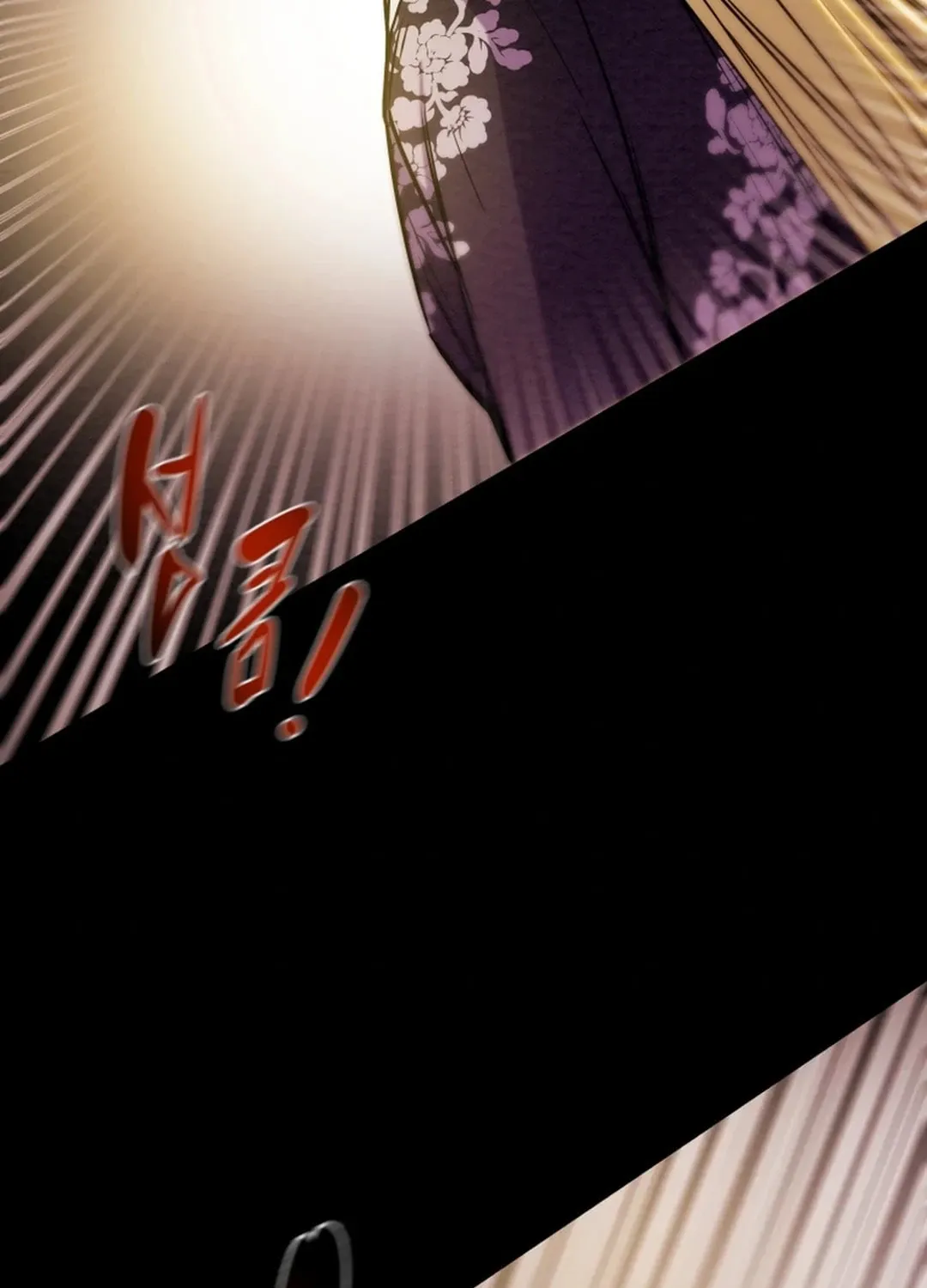 Heavenly Moon Chapter 91 page 140 - 
