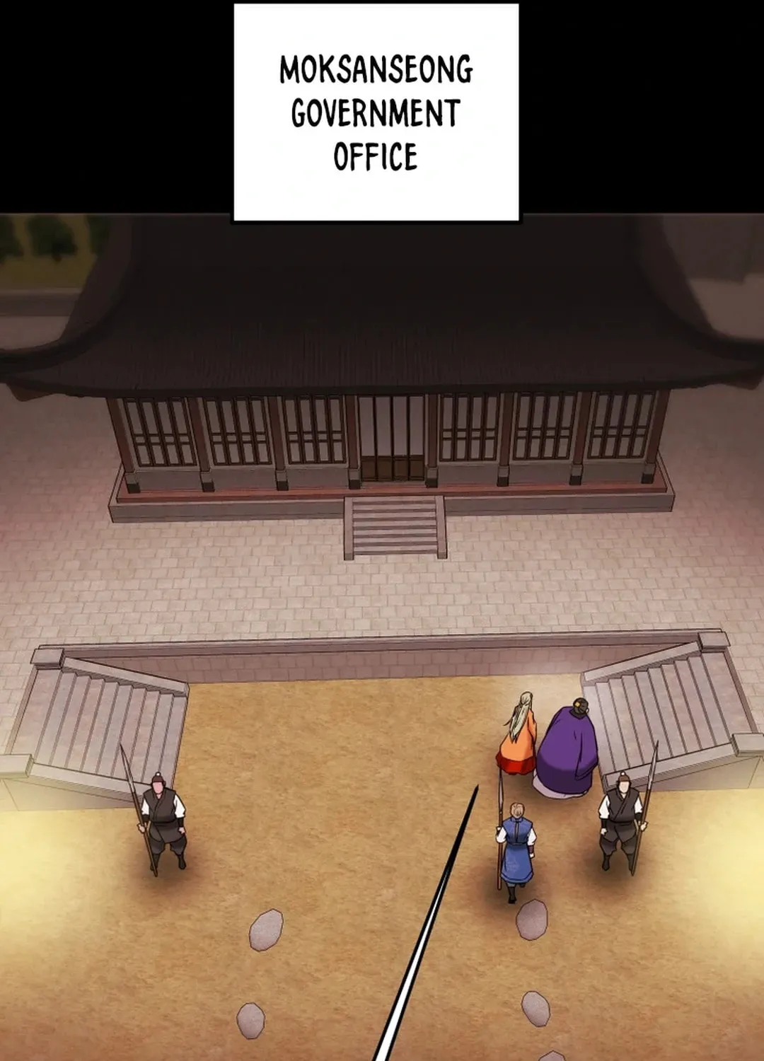 Heavenly Moon Chapter 91 page 15 - 