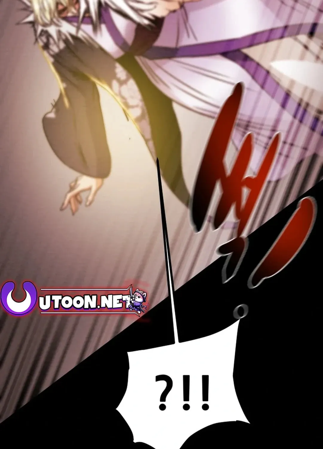 Heavenly Moon Chapter 91 page 142 - 