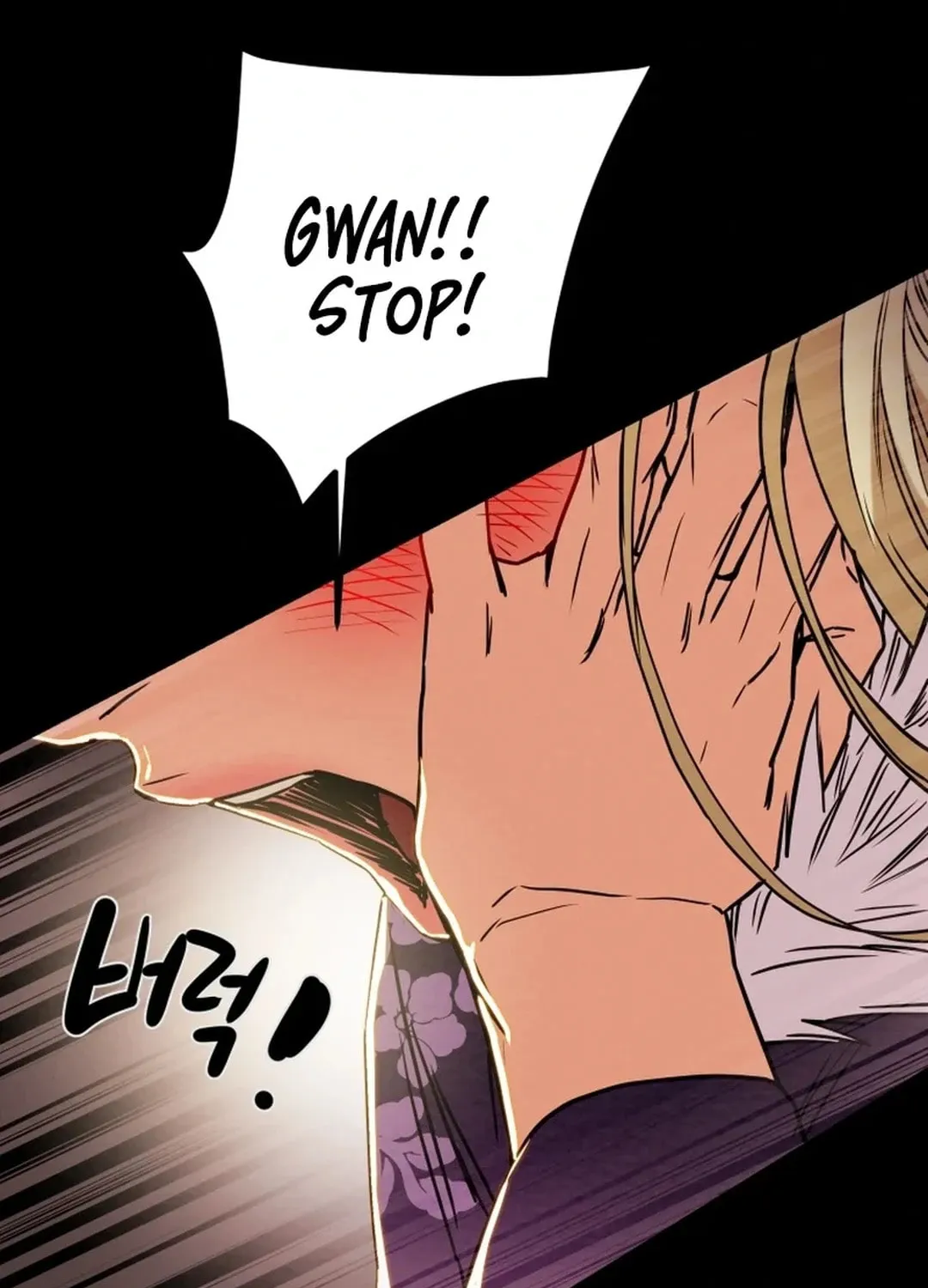 Heavenly Moon Chapter 91 page 148 - 