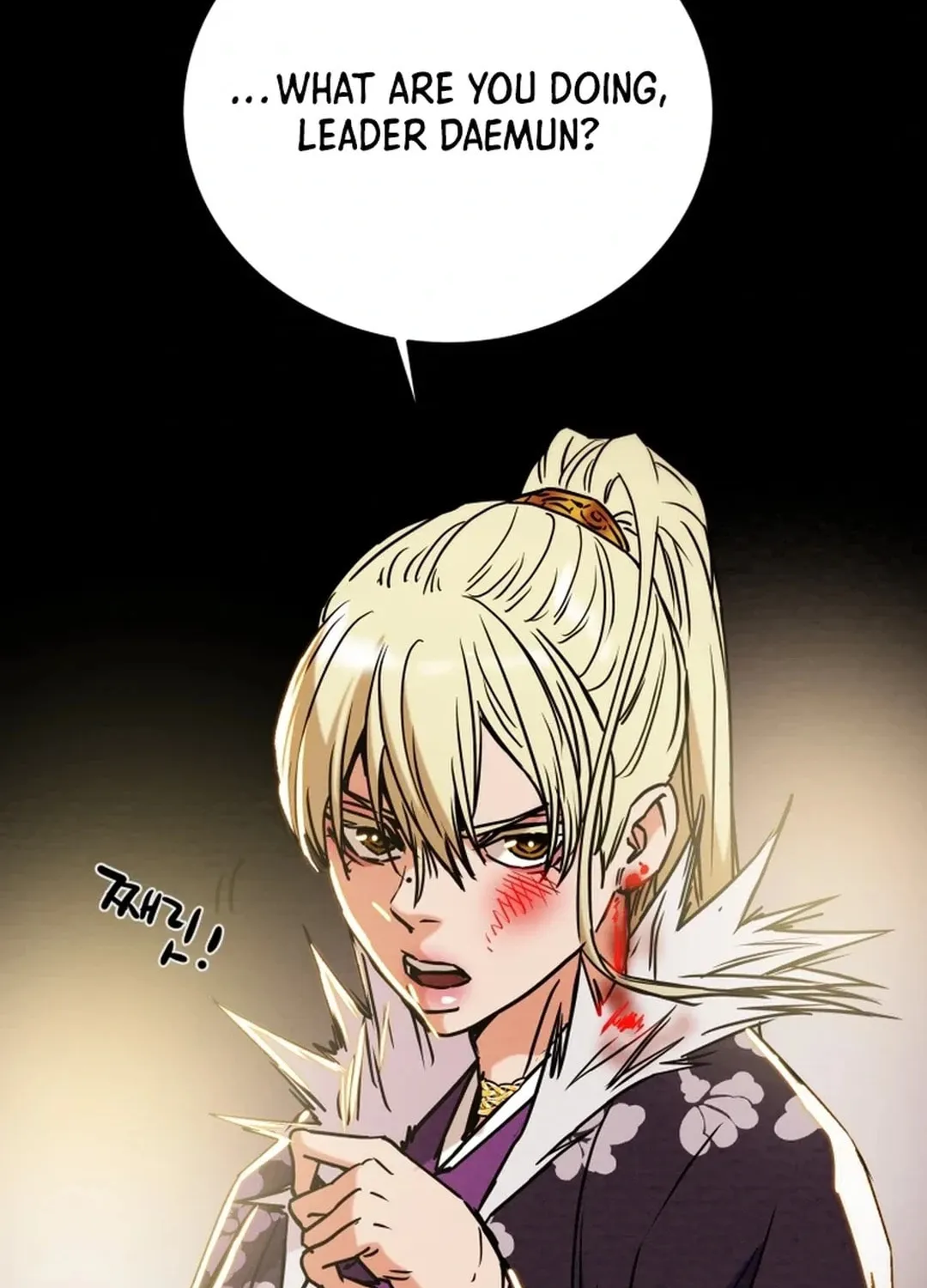 Heavenly Moon Chapter 91 page 152 - 