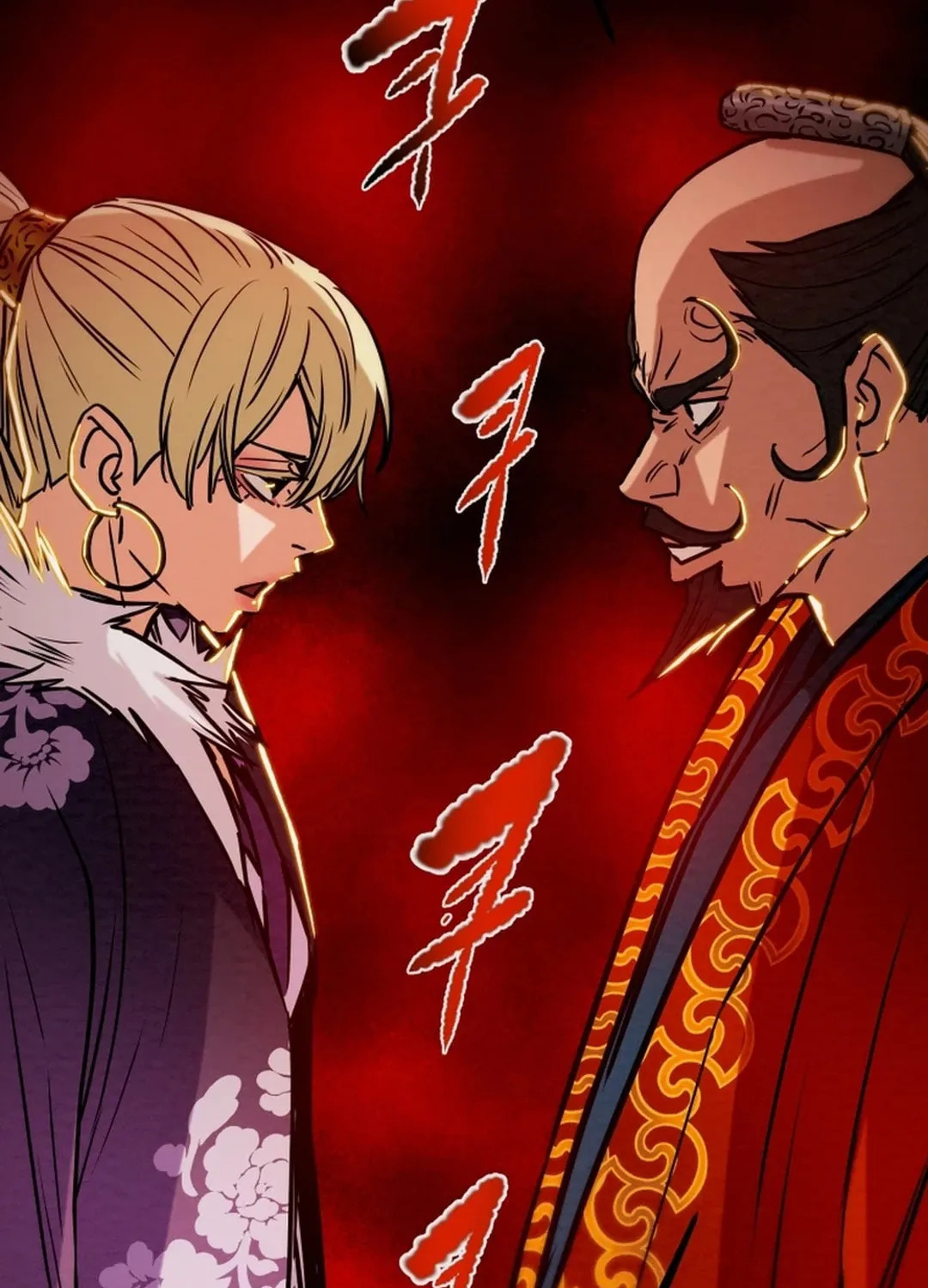 Heavenly Moon Chapter 91 page 162 - 