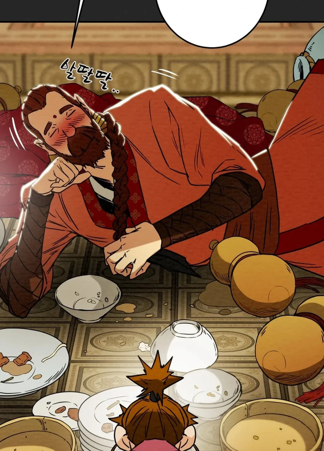 Heavenly Moon Chapter 91 page 167 - 