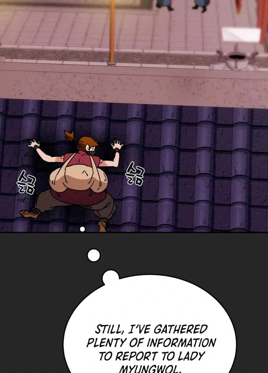 Heavenly Moon Chapter 91 page 174 - 