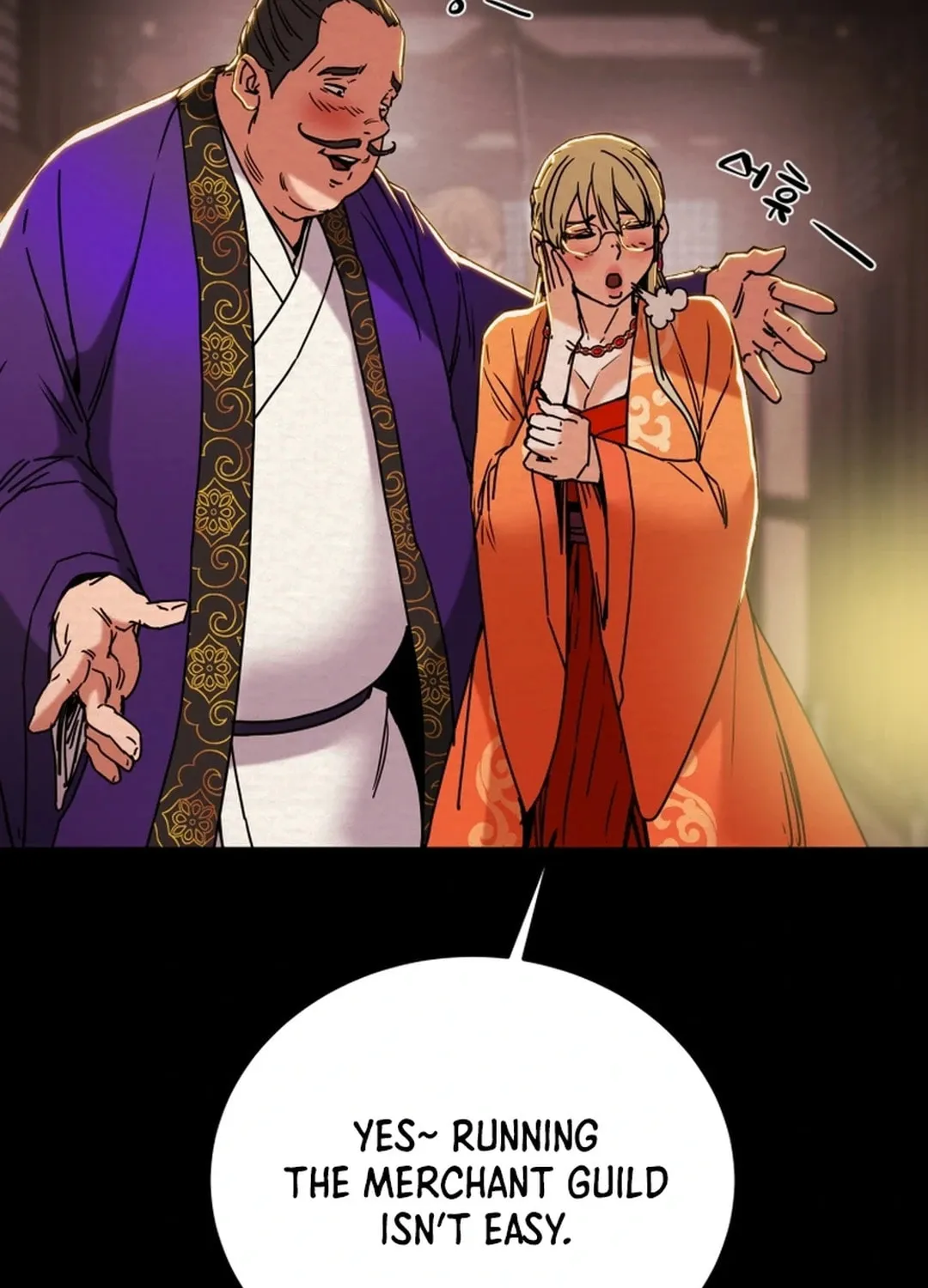 Heavenly Moon Chapter 91 page 19 - 