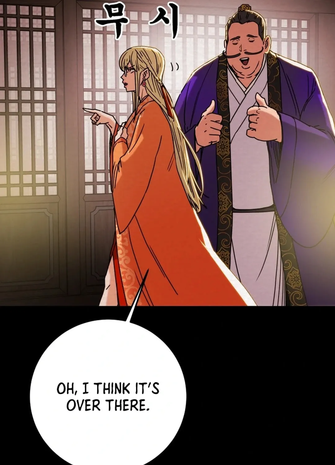 Heavenly Moon Chapter 91 page 21 - 