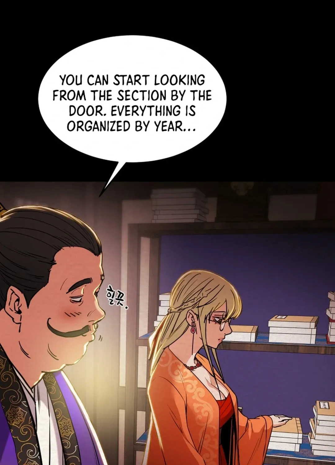 Heavenly Moon Chapter 91 page 24 - 