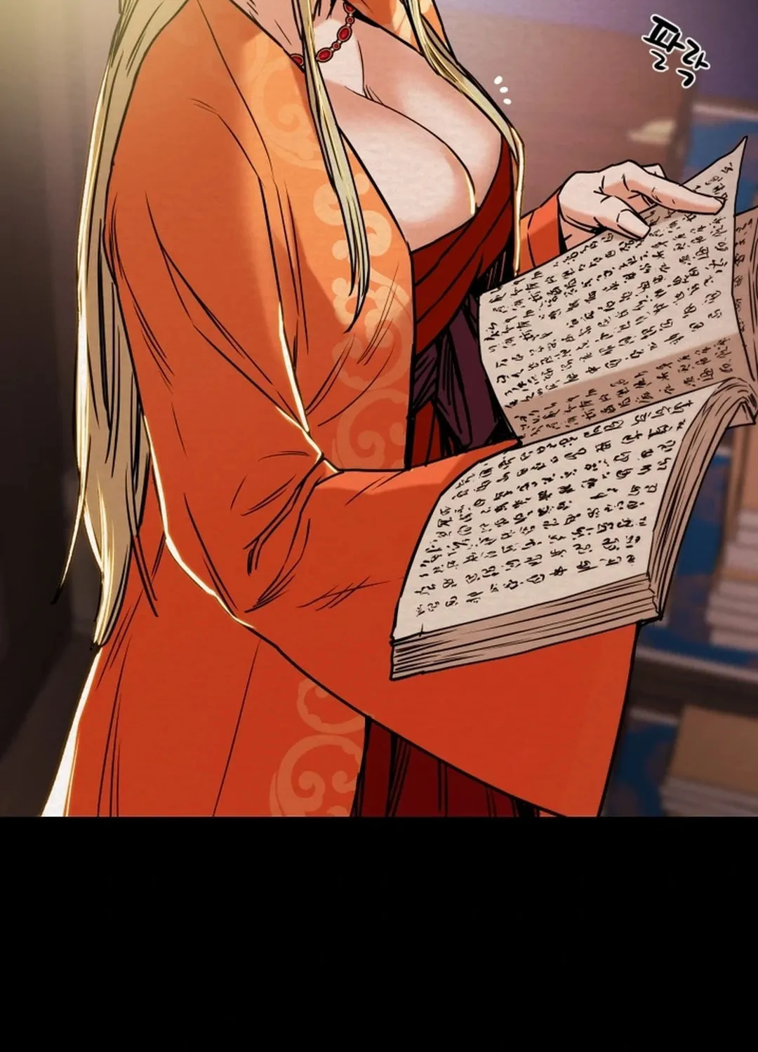 Heavenly Moon Chapter 91 page 26 - 