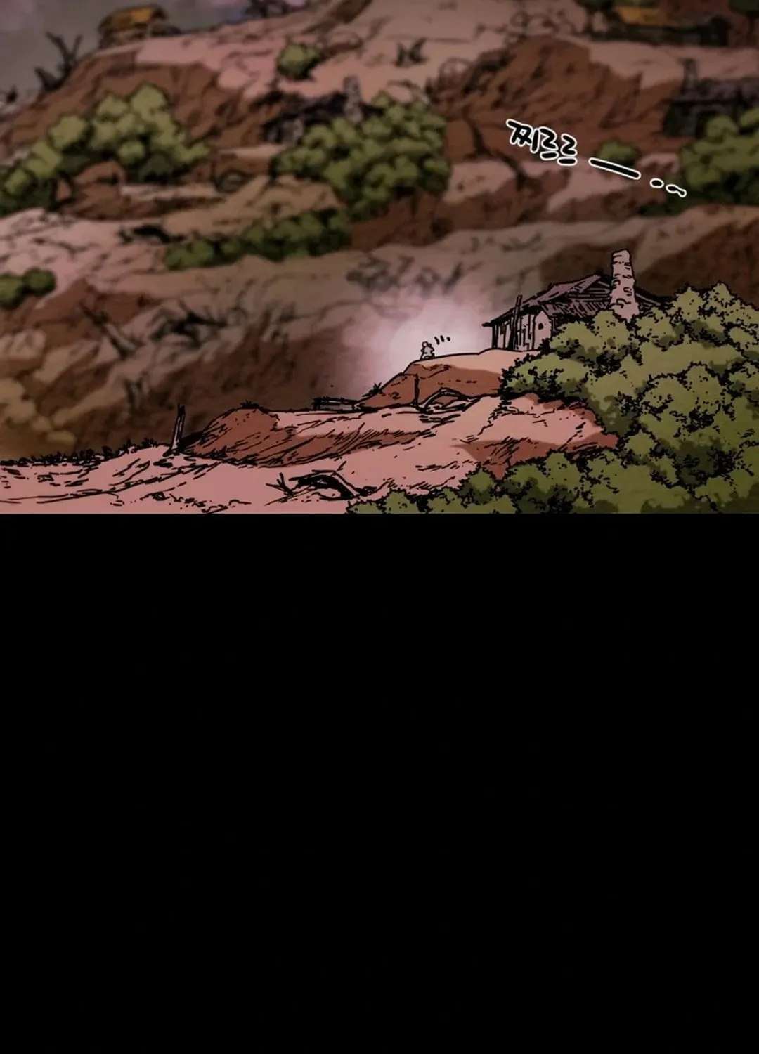 Heavenly Moon Chapter 91 page 4 - 