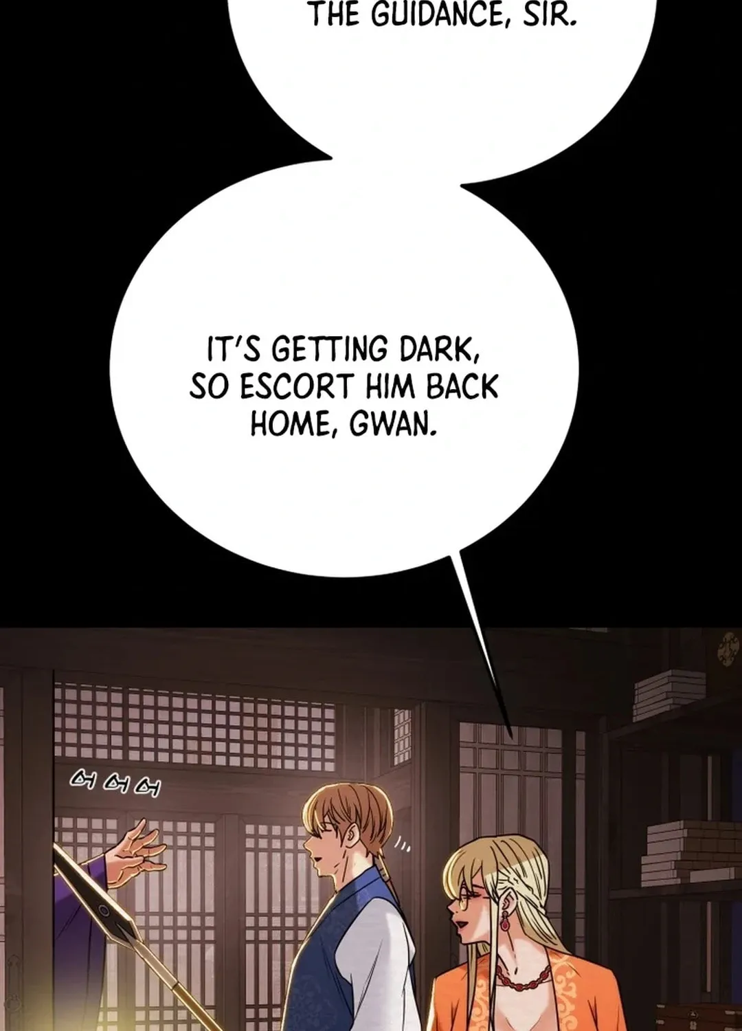 Heavenly Moon Chapter 91 page 31 - 