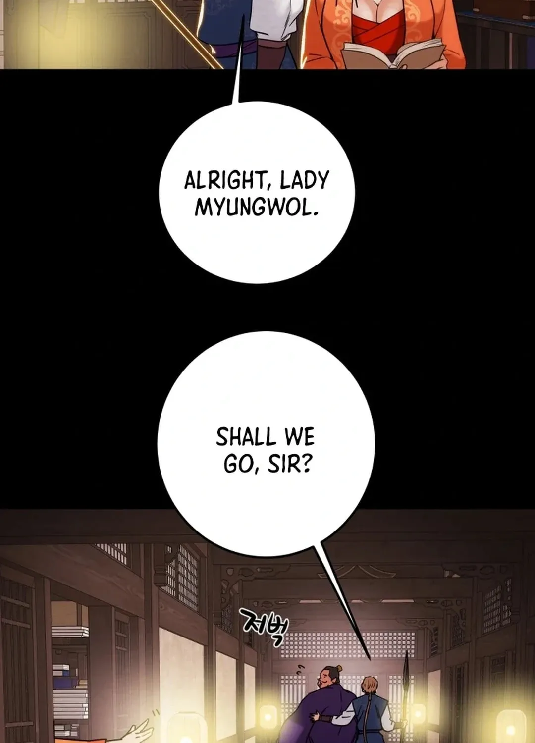 Heavenly Moon Chapter 91 page 32 - 