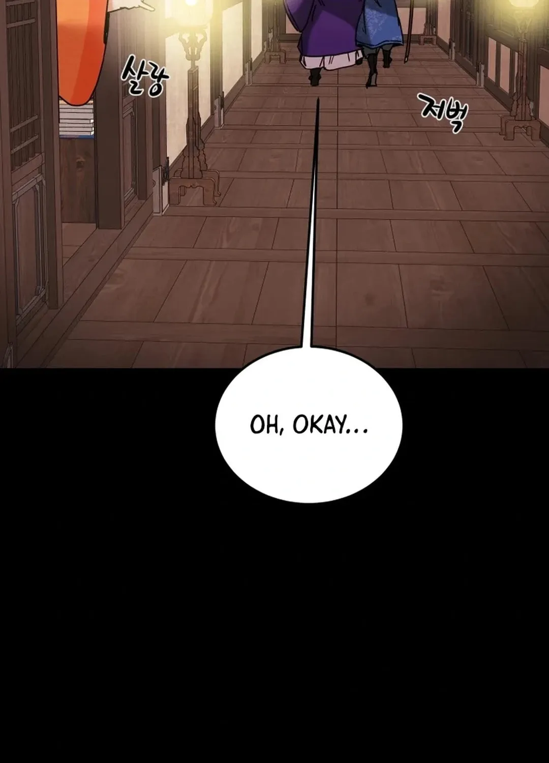 Heavenly Moon Chapter 91 page 33 - 