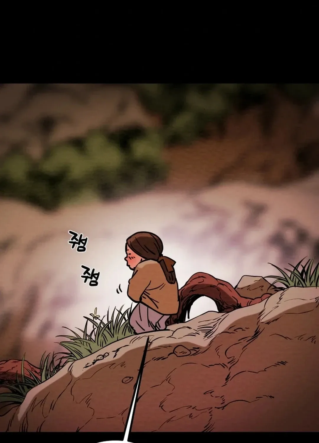 Heavenly Moon Chapter 91 page 5 - 