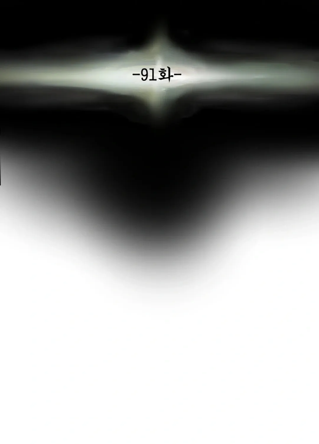 Heavenly Moon Chapter 91 page 50 - 