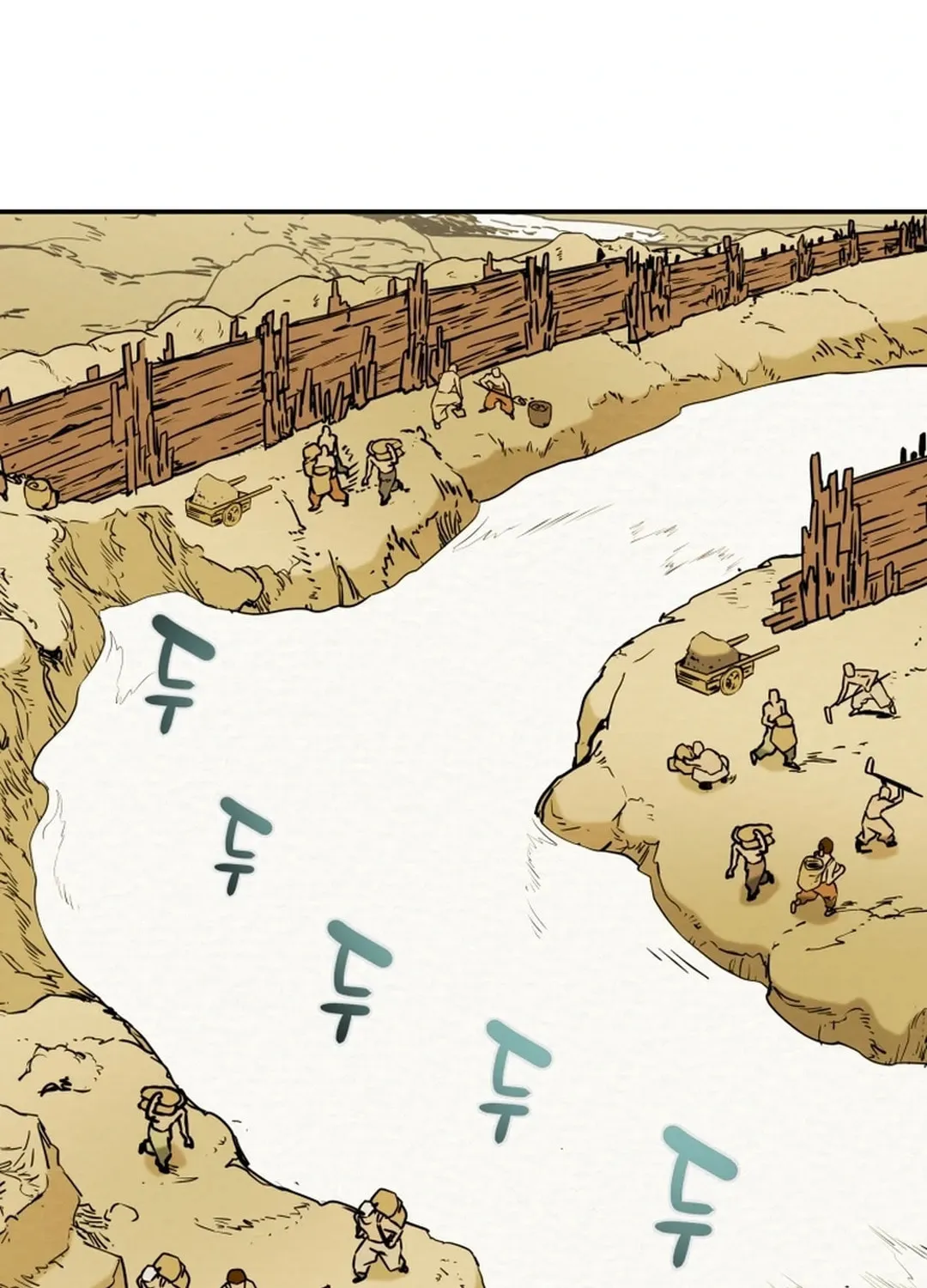 Heavenly Moon Chapter 91 page 51 - 
