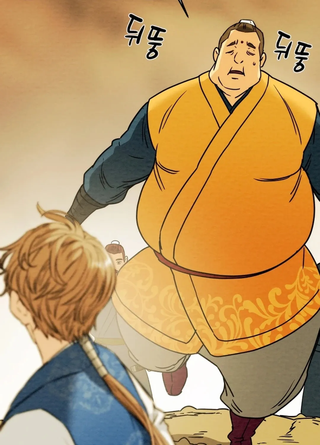 Heavenly Moon Chapter 91 page 57 - 