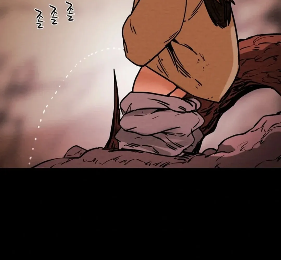Heavenly Moon Chapter 91 page 7 - 