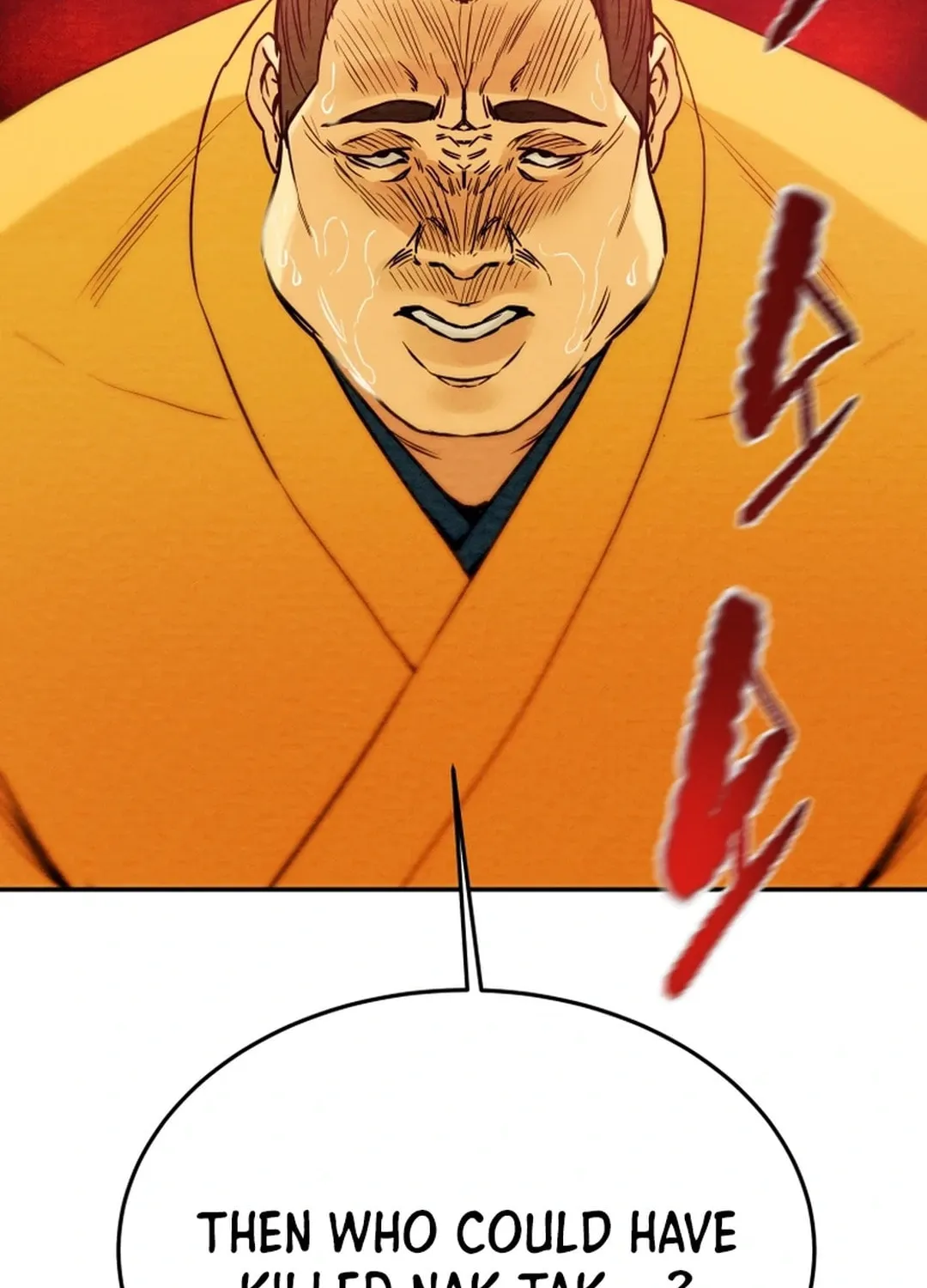 Heavenly Moon Chapter 91 page 70 - 