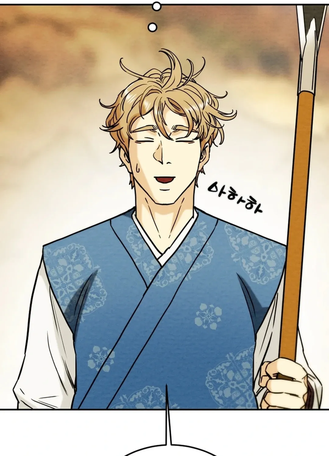Heavenly Moon Chapter 91 page 72 - 