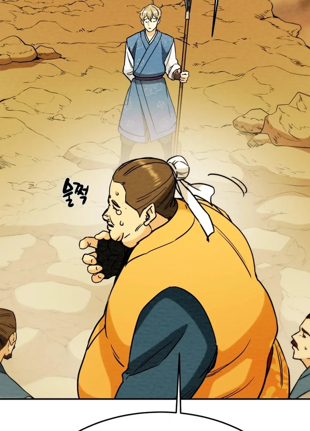Heavenly Moon Chapter 91 page 76 - 