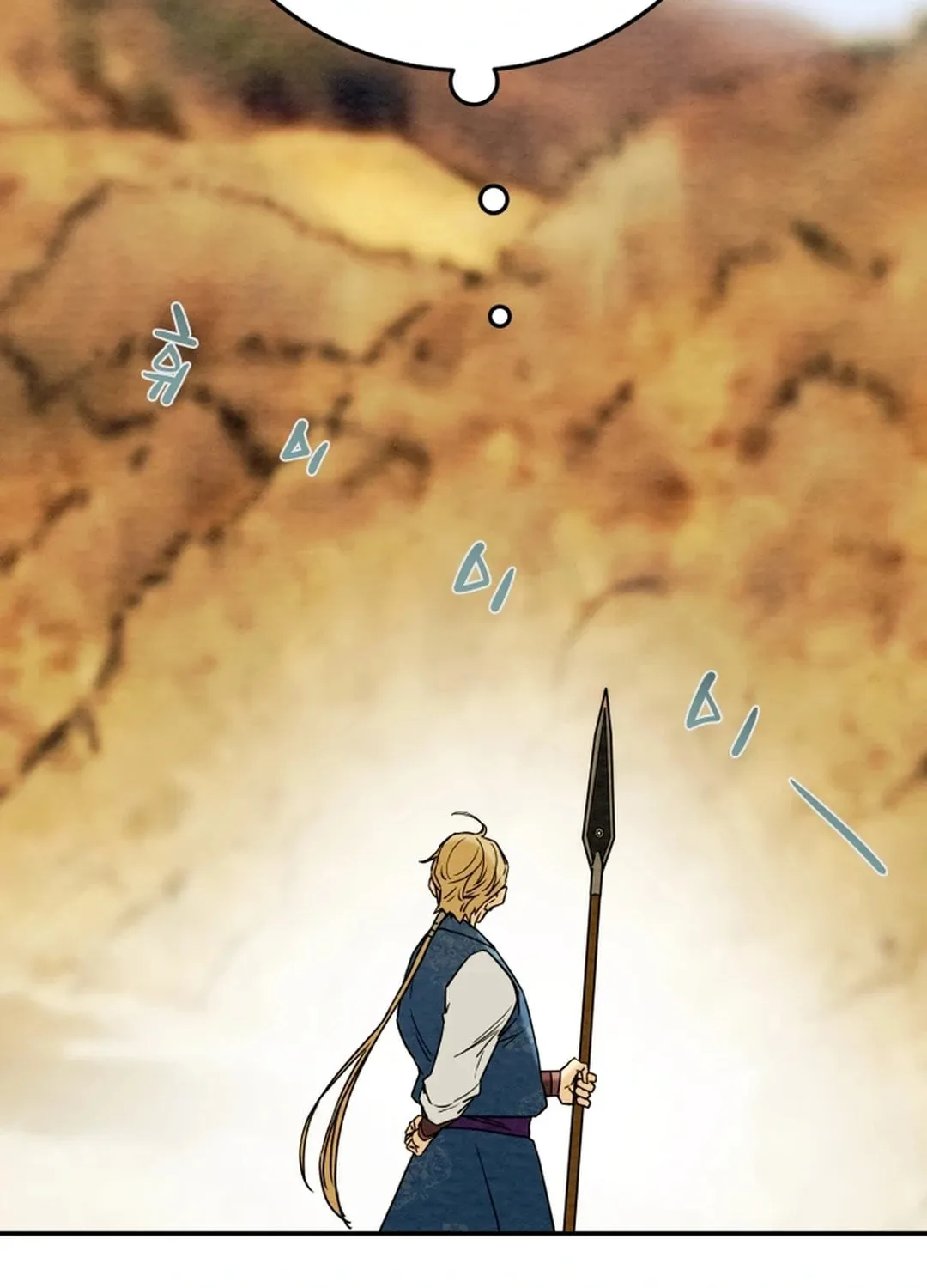 Heavenly Moon Chapter 91 page 82 - 