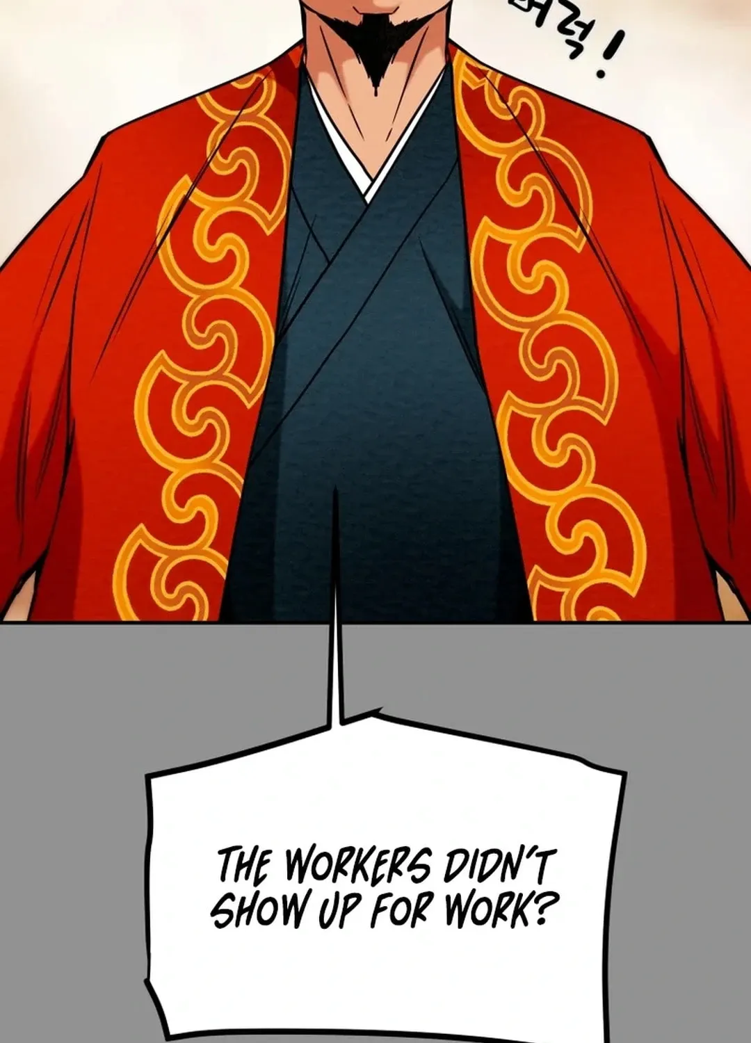 Heavenly Moon Chapter 91 page 87 - 
