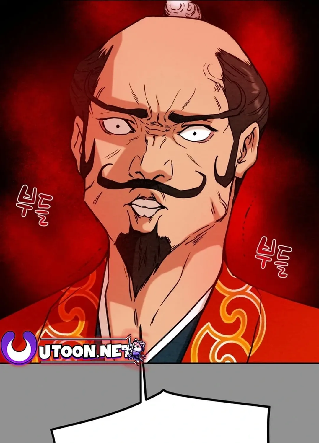 Heavenly Moon Chapter 91 page 97 - 