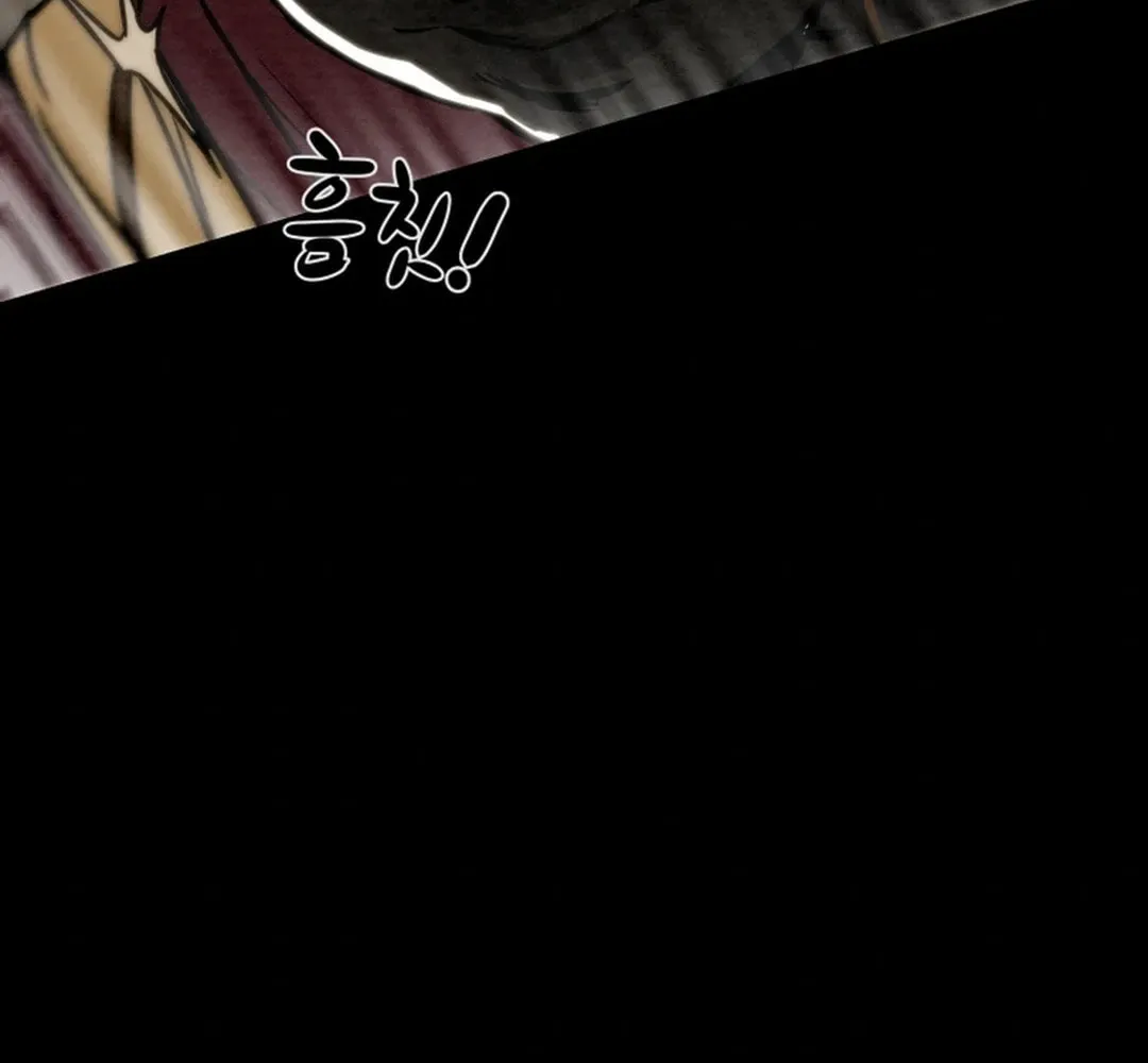Heavenly Moon Chapter 92 page 102 - 