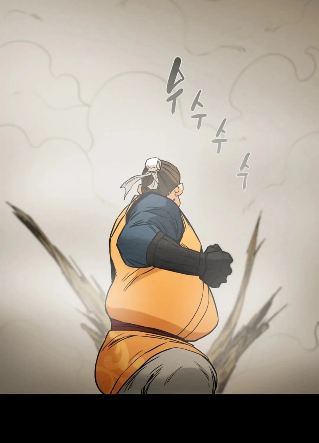 Heavenly Moon Chapter 92 page 107 - 