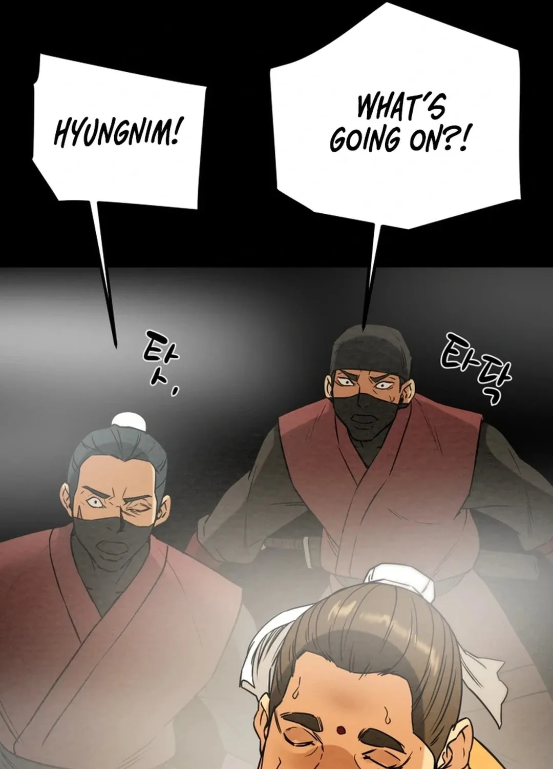 Heavenly Moon Chapter 92 page 109 - 