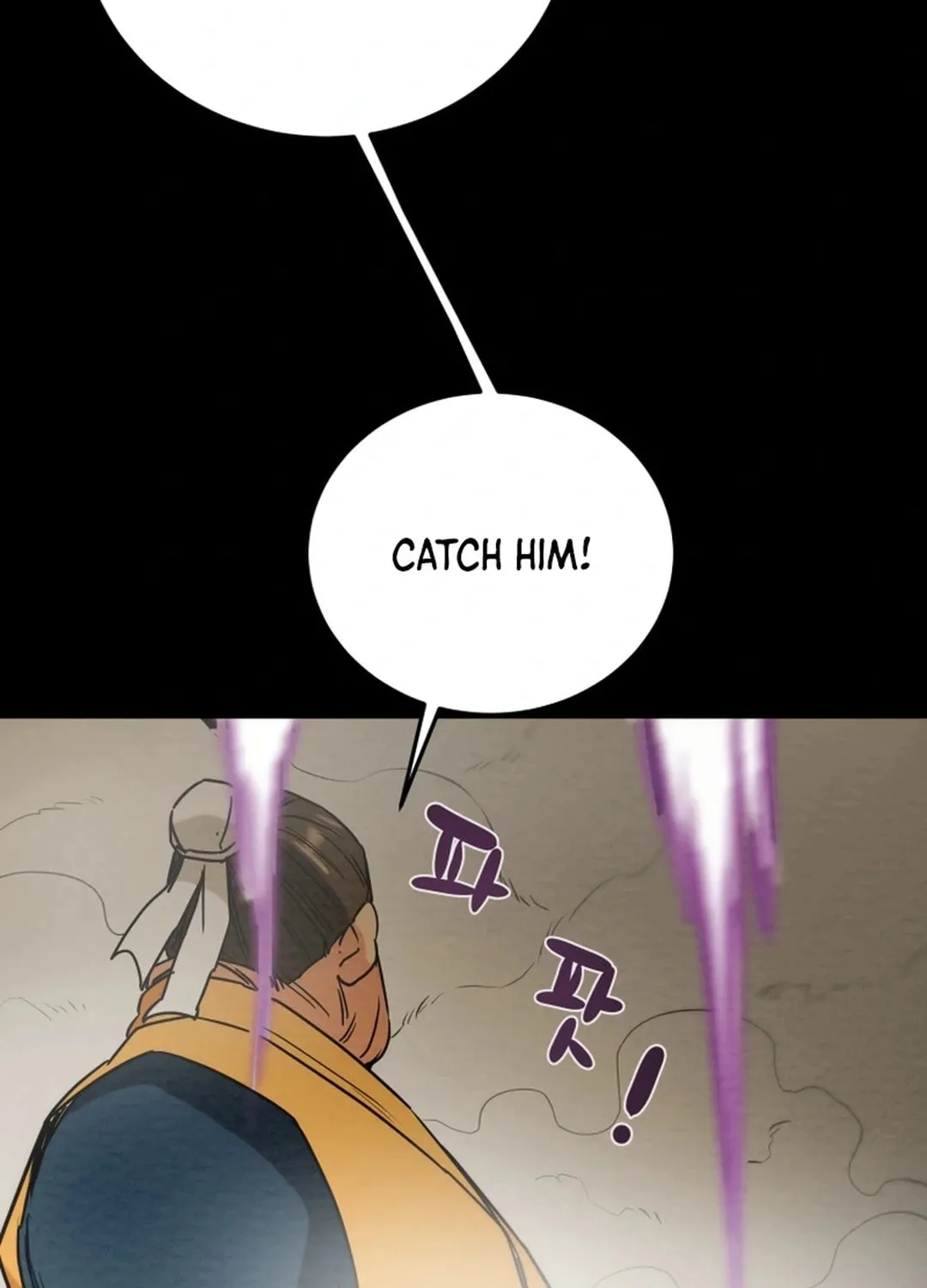 Heavenly Moon Chapter 92 page 111 - 