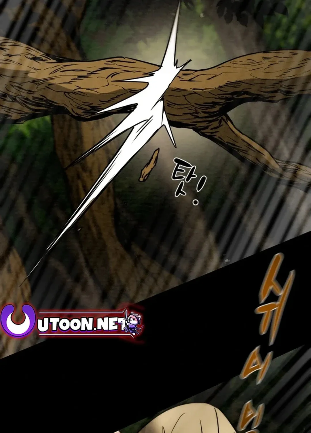 Heavenly Moon Chapter 92 page 116 - 