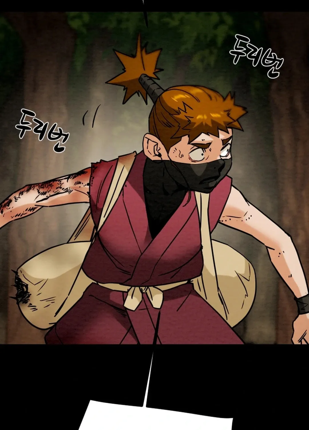 Heavenly Moon Chapter 92 page 139 - 