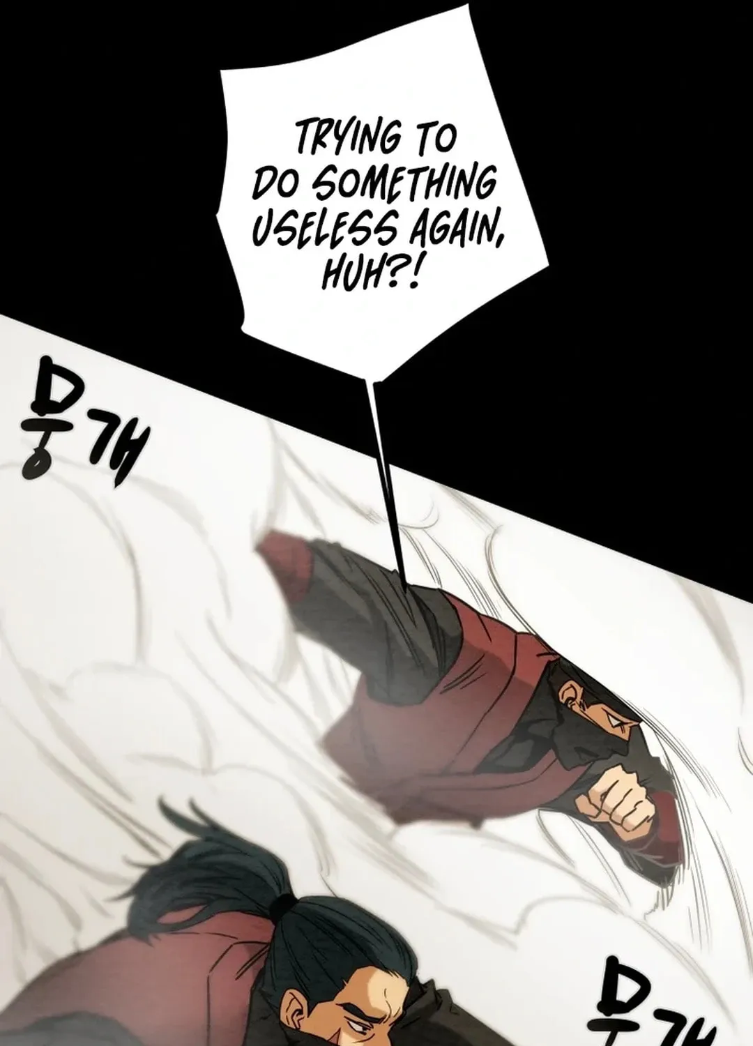 Heavenly Moon Chapter 92 page 148 - 