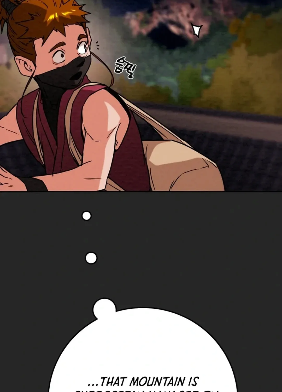 Heavenly Moon Chapter 92 page 3 - 
