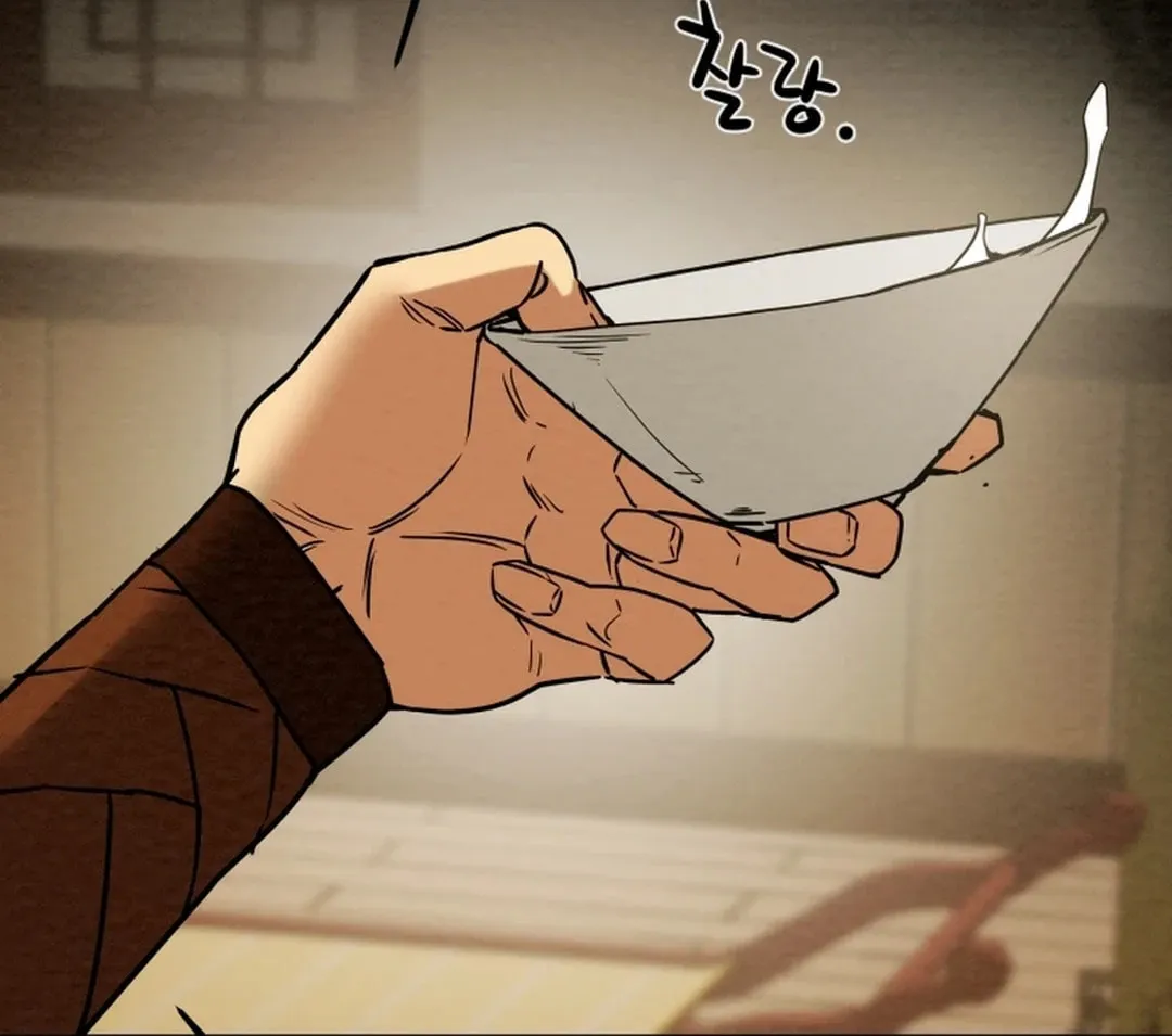 Heavenly Moon Chapter 92 page 26 - 