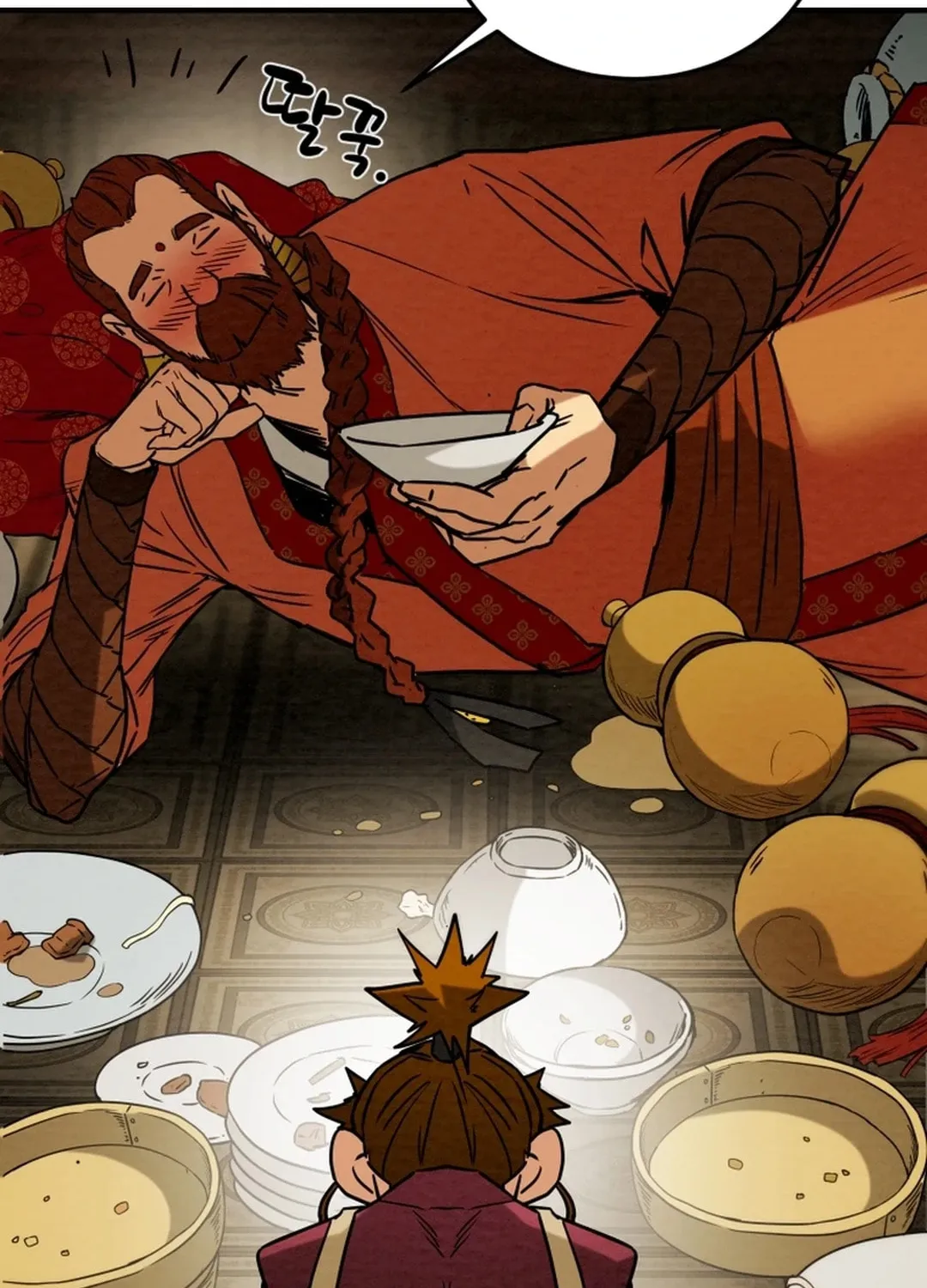 Heavenly Moon Chapter 92 page 28 - 