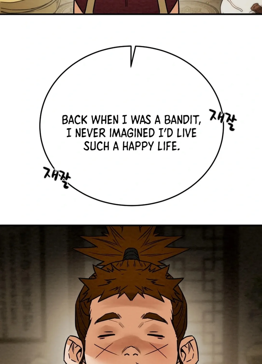 Heavenly Moon Chapter 92 page 29 - 