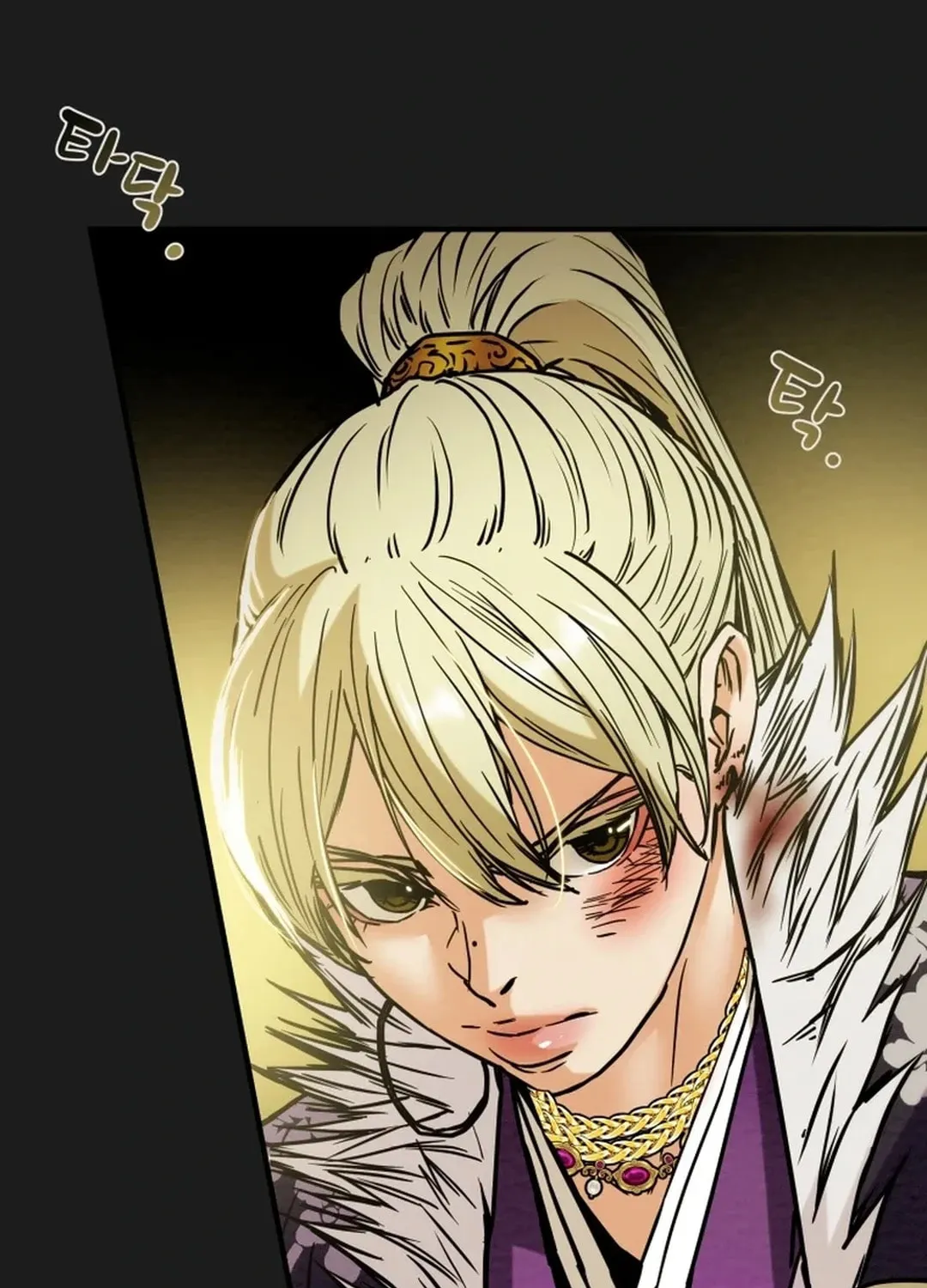 Heavenly Moon Chapter 92 page 41 - 