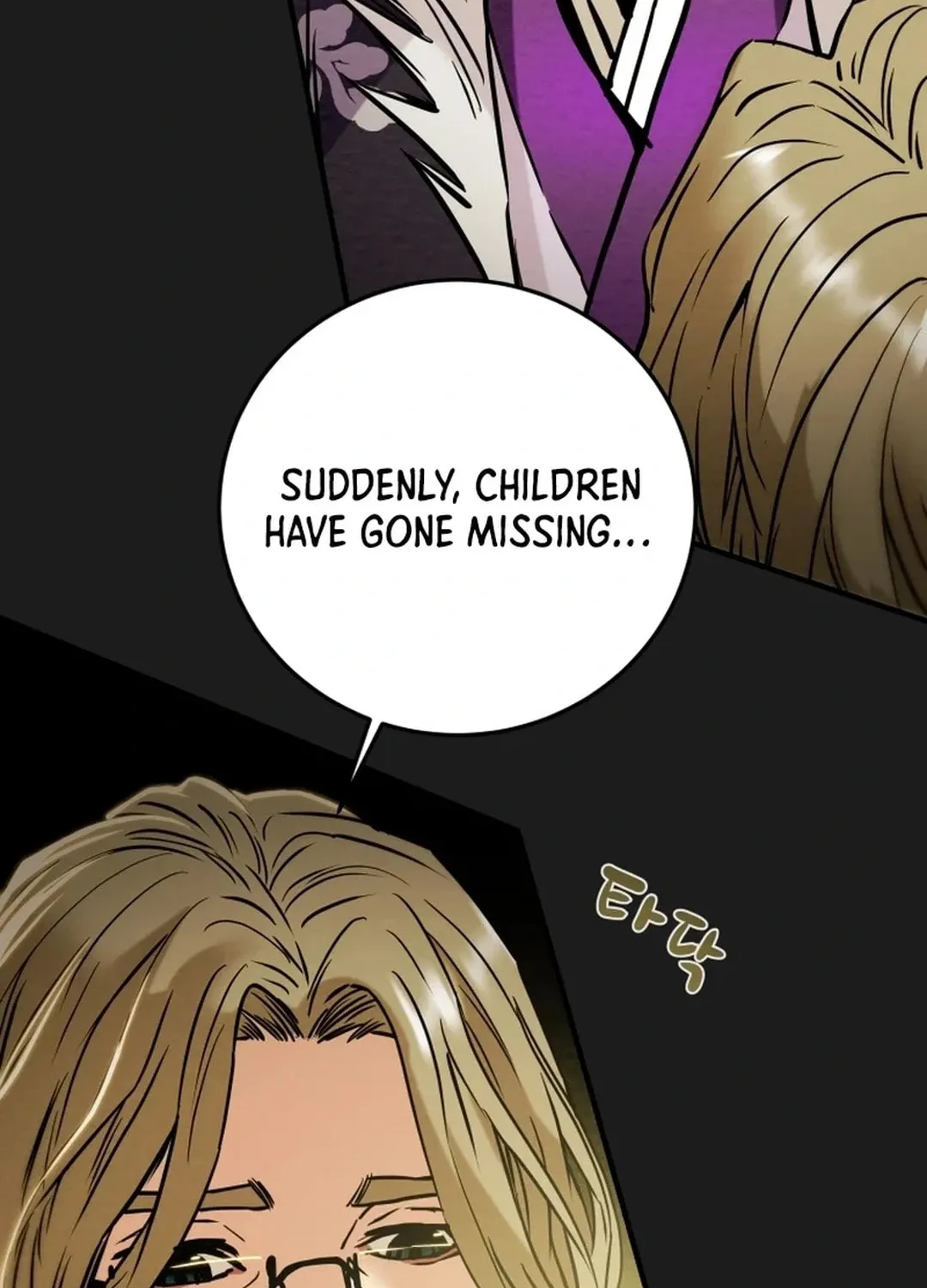 Heavenly Moon Chapter 92 page 42 - 