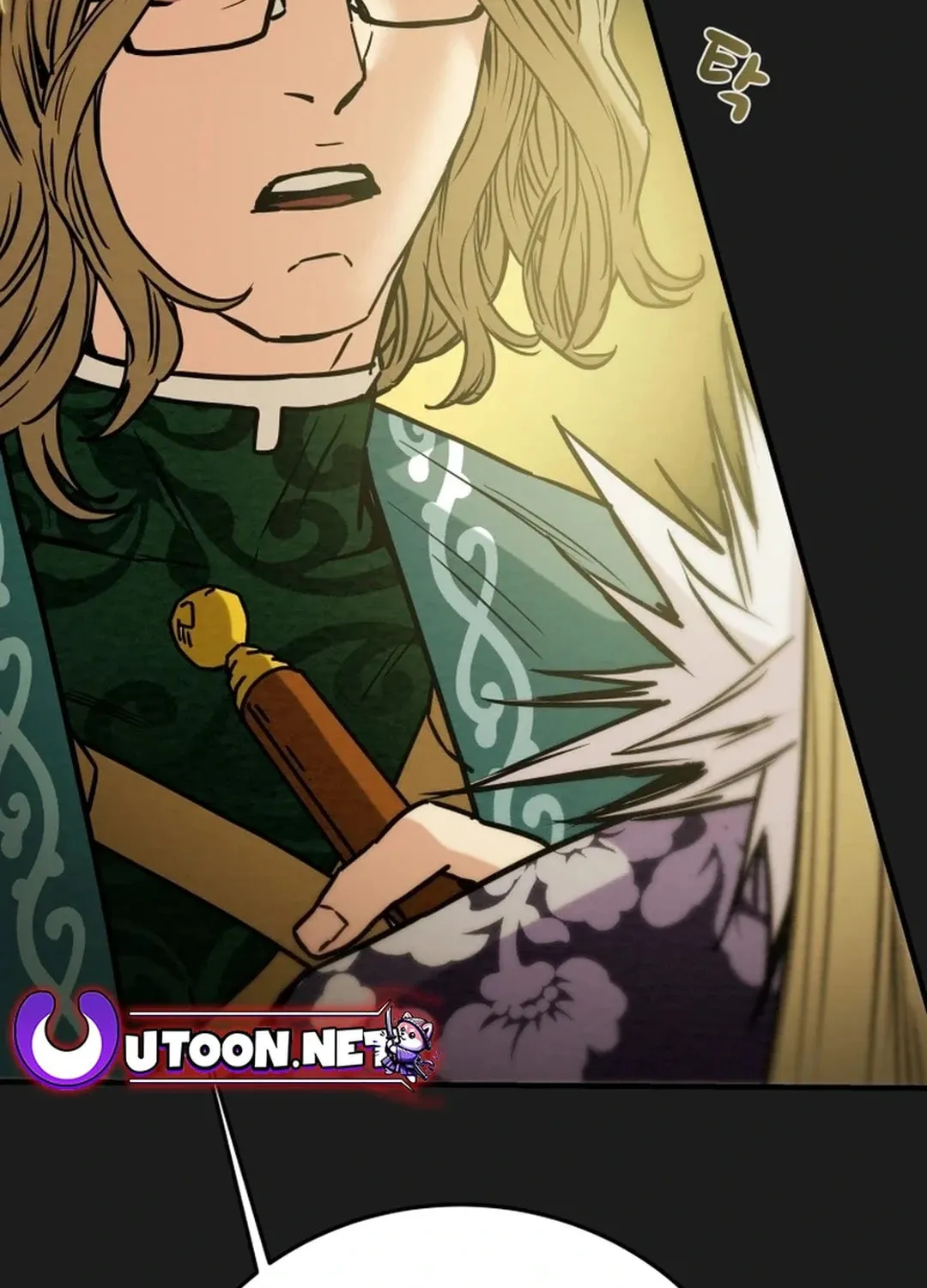 Heavenly Moon Chapter 92 page 43 - 
