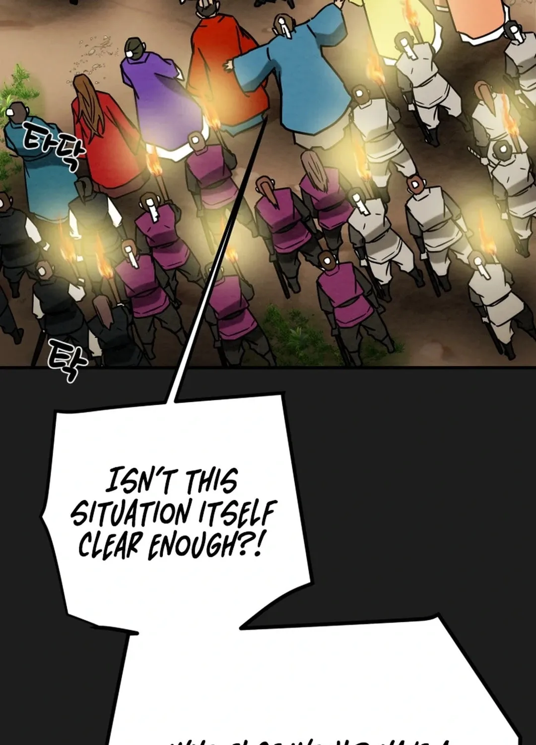 Heavenly Moon Chapter 92 page 50 - 