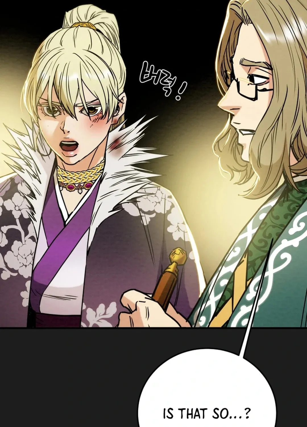Heavenly Moon Chapter 92 page 57 - 