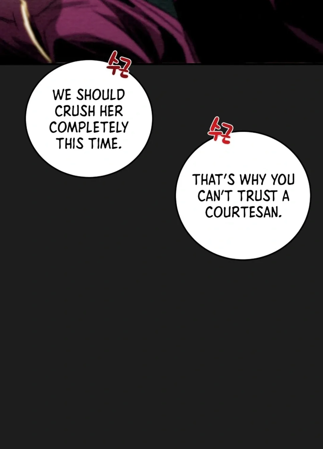 Heavenly Moon Chapter 92 page 69 - 